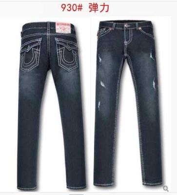 Men's TRUE RELIGION Jeans-1087